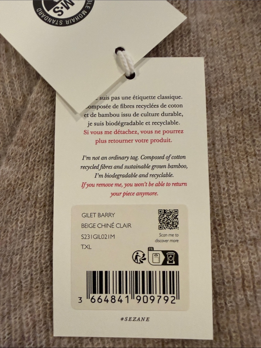 Sezane Barry Cardigan Light Beige - Size XL - Picture 4 of 5